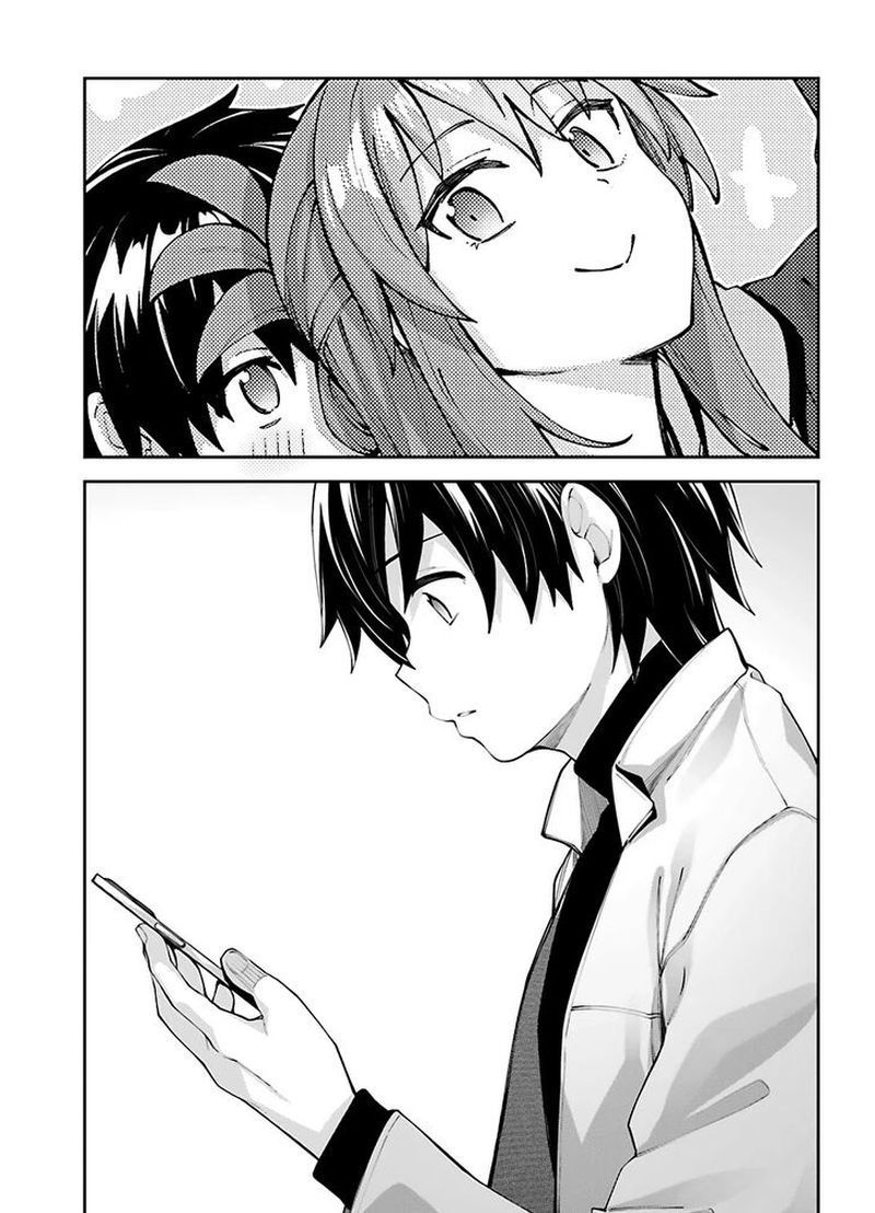 Sakurai San Wants To Be Noticed 19 23