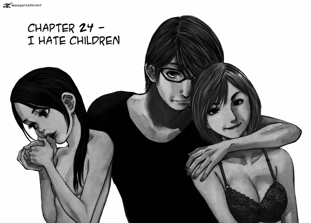 Sakuranbo Syndrome 3 111