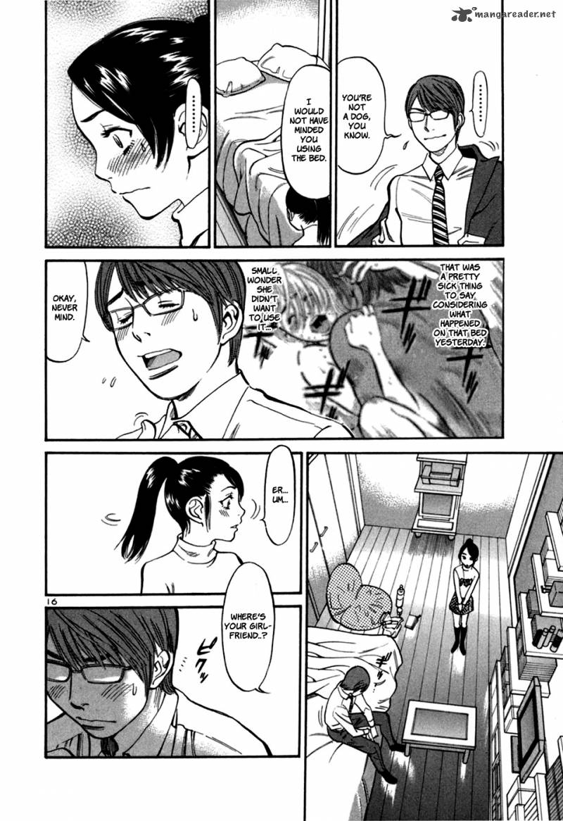 Sakuranbo Syndrome 3 143