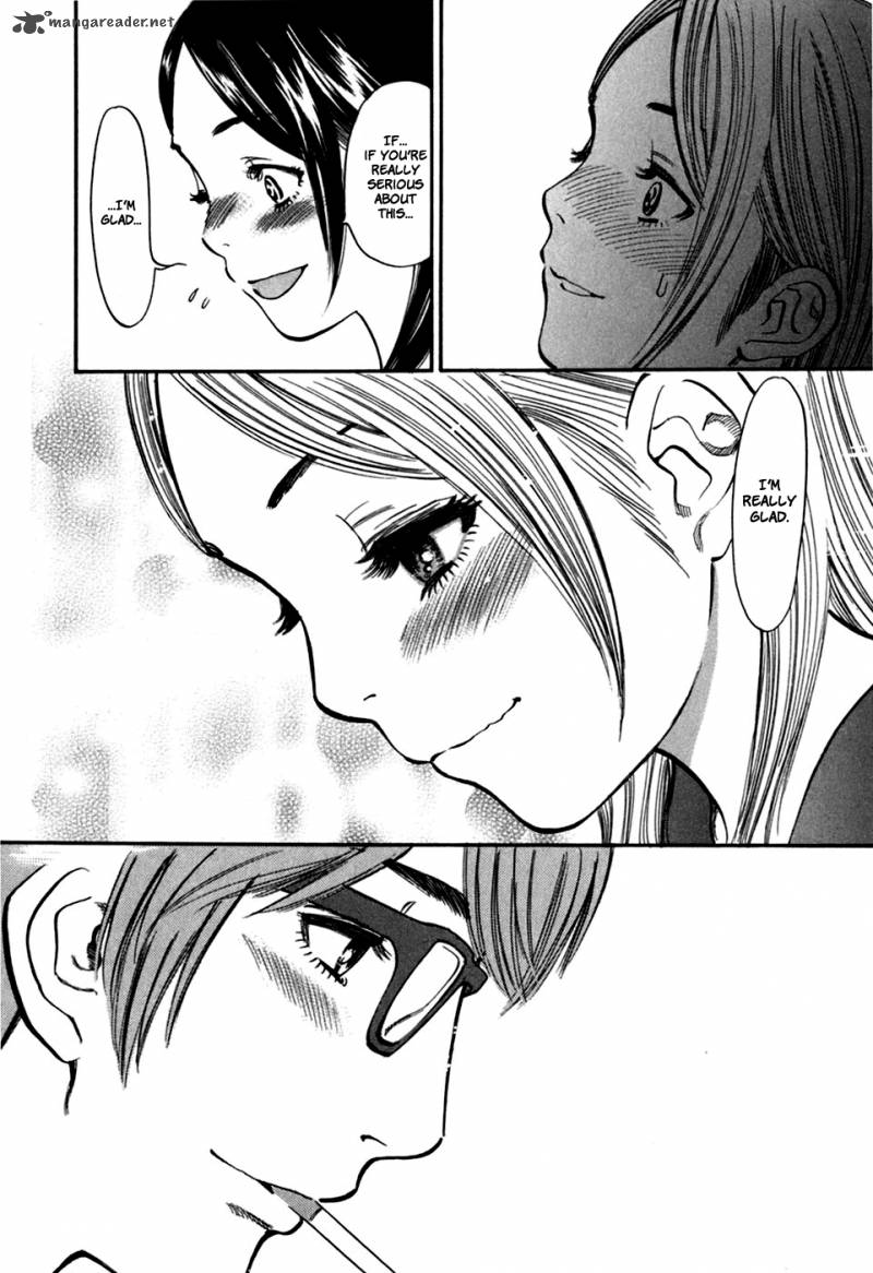 Sakuranbo Syndrome 3 27
