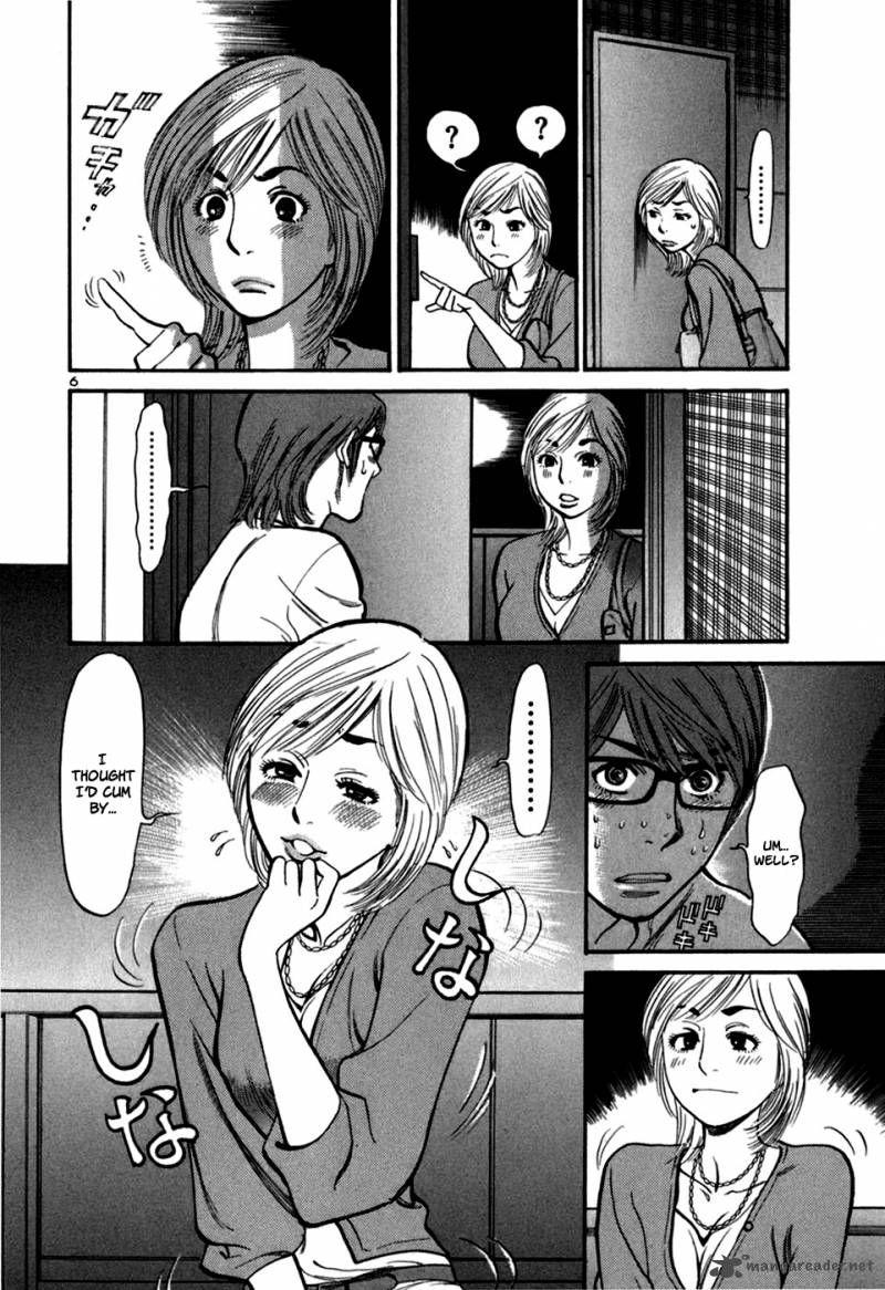 Sakuranbo Syndrome 3 35