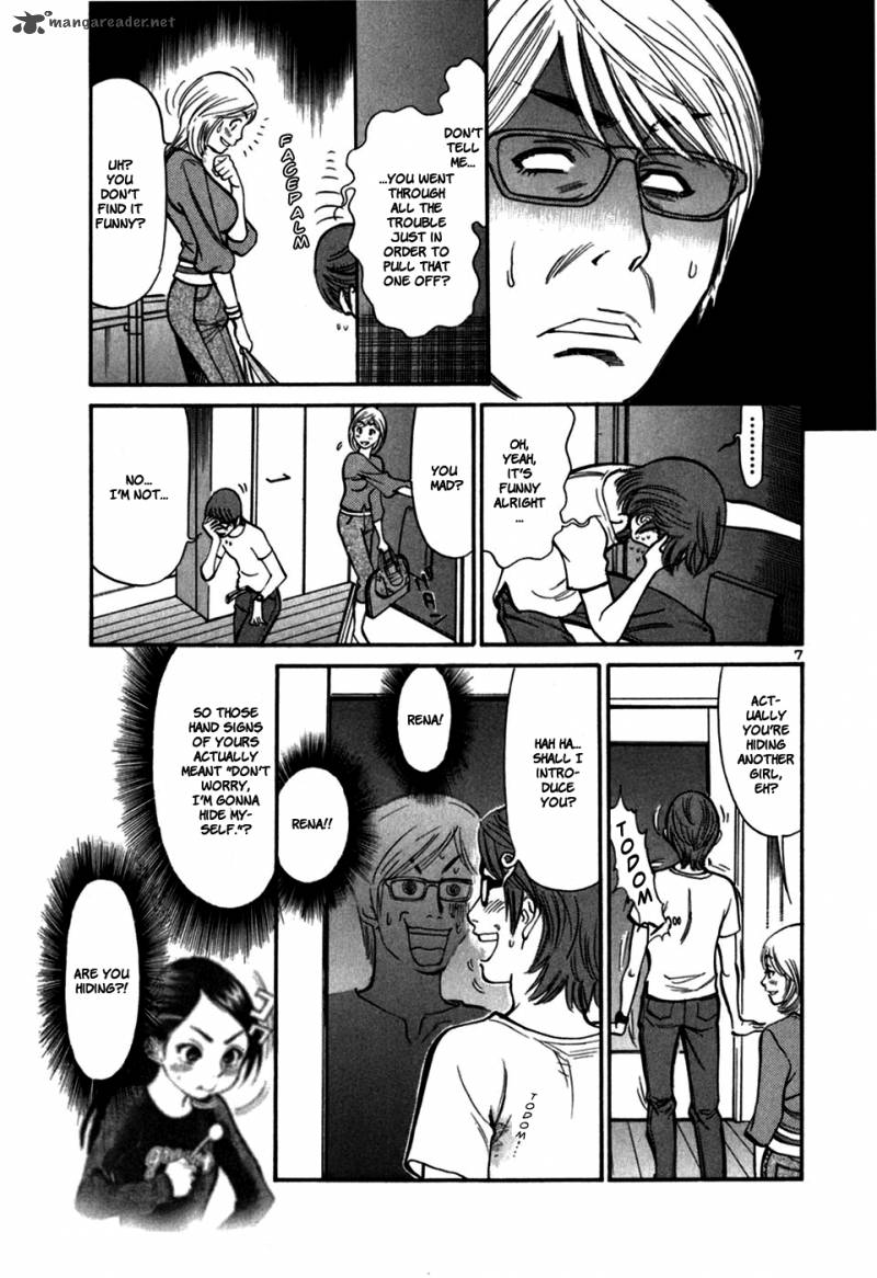 Sakuranbo Syndrome 3 36