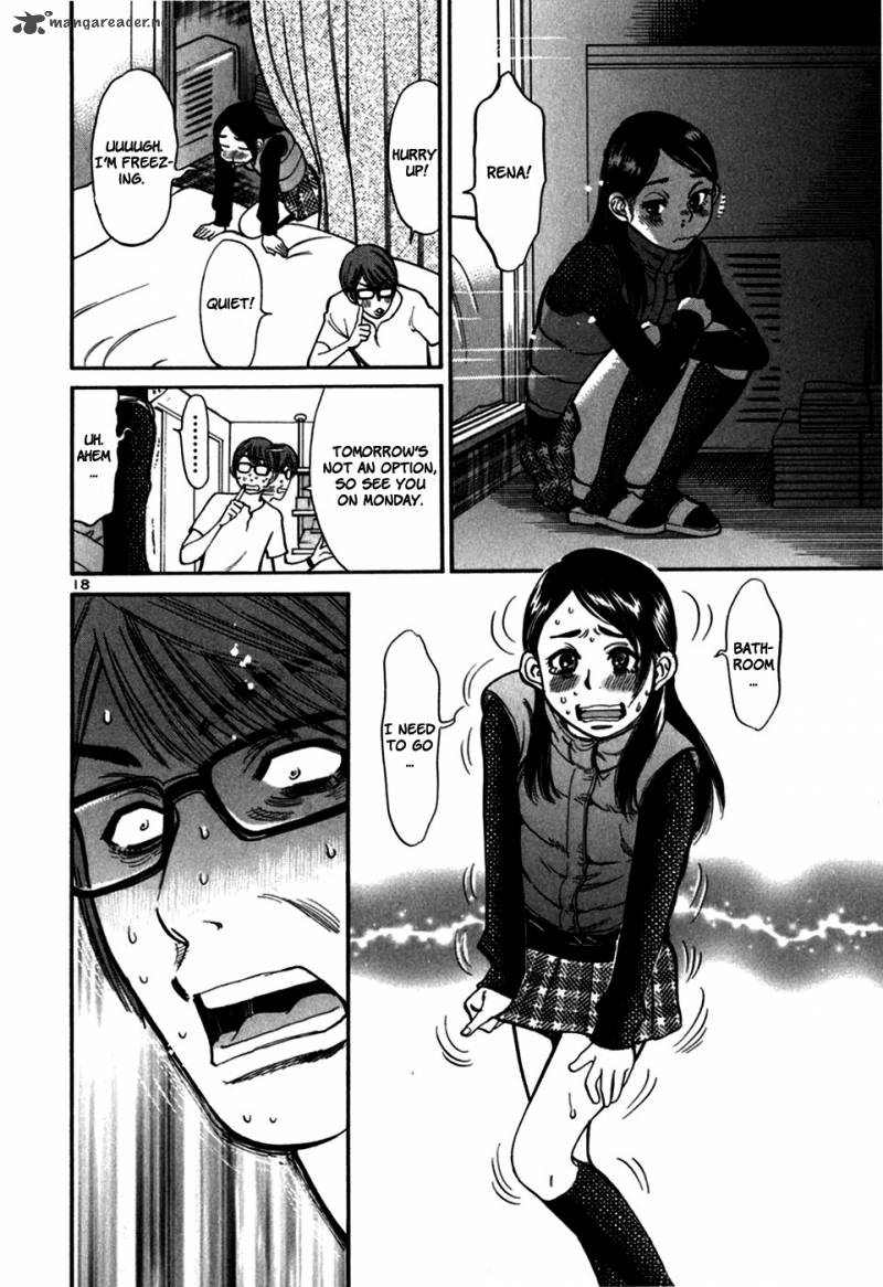 Sakuranbo Syndrome 3 47
