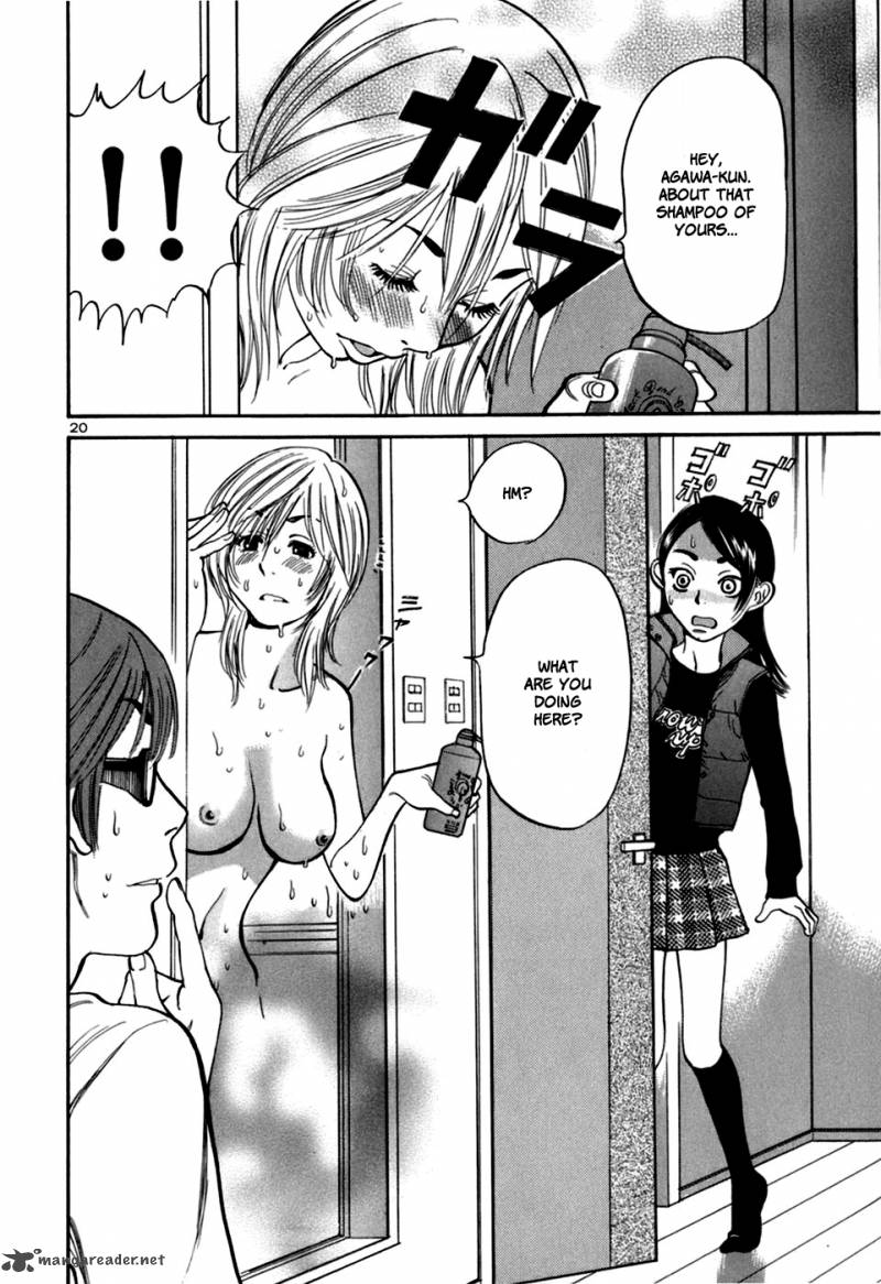 Sakuranbo Syndrome 3 49