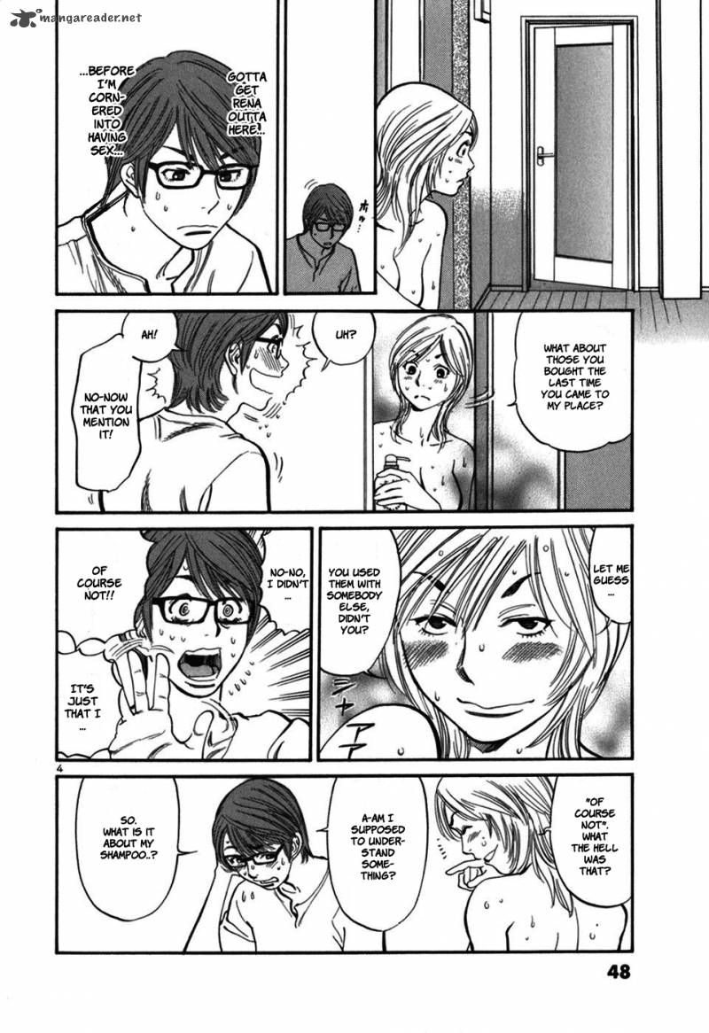 Sakuranbo Syndrome 3 53
