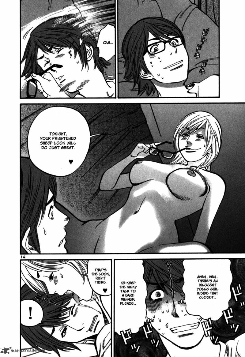 Sakuranbo Syndrome 3 63