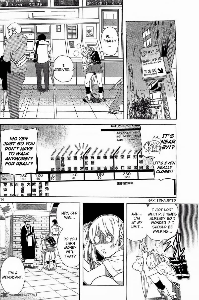 Sakurasaku Shoukougun 10 15