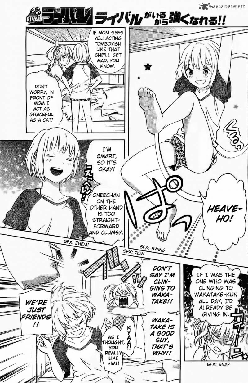 Sakurasaku Shoukougun 14 8