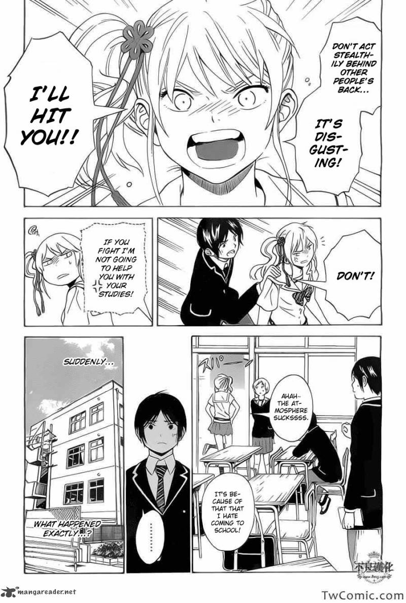 Sakurasaku Shoukougun 2 14