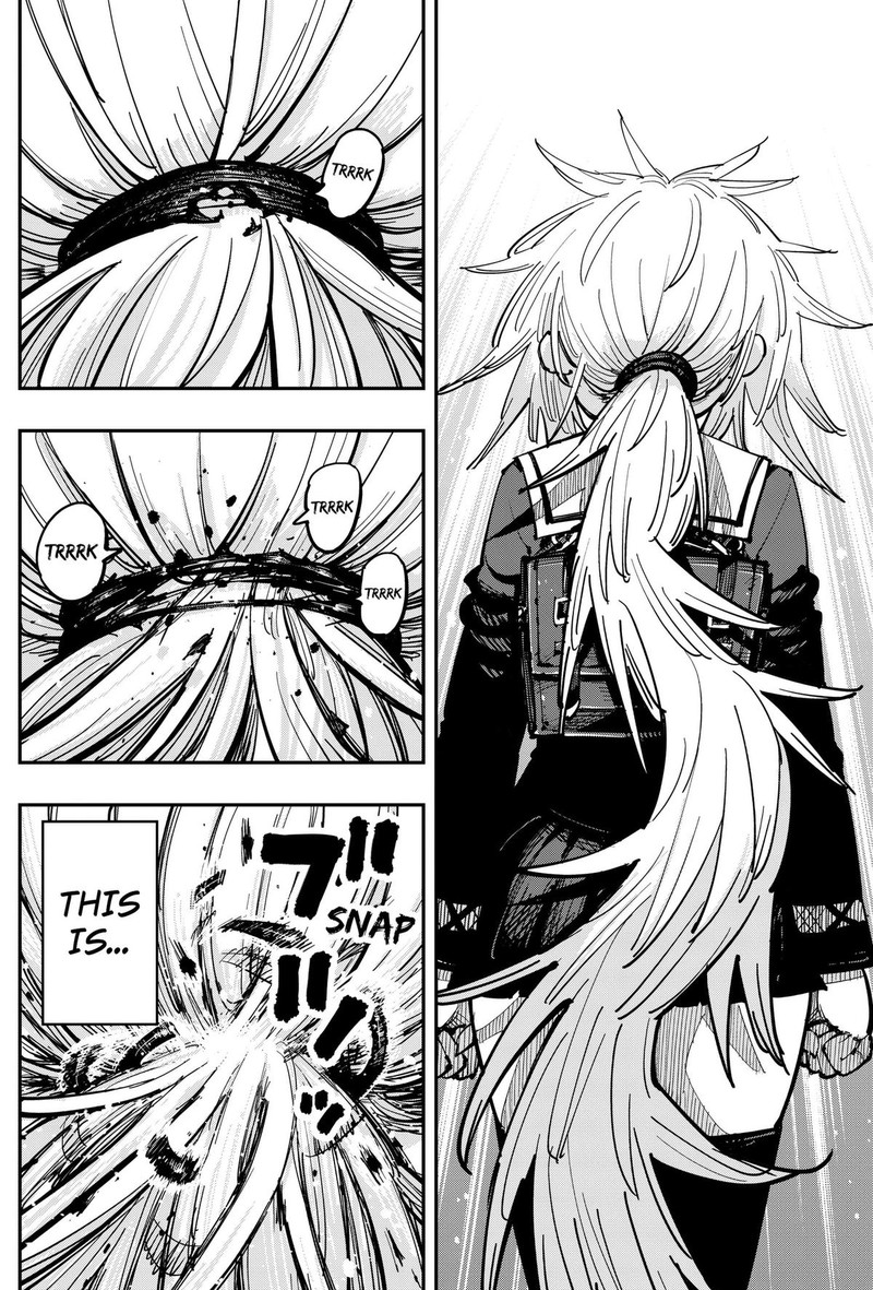 Salamander Nakayama Atsushi 3 16