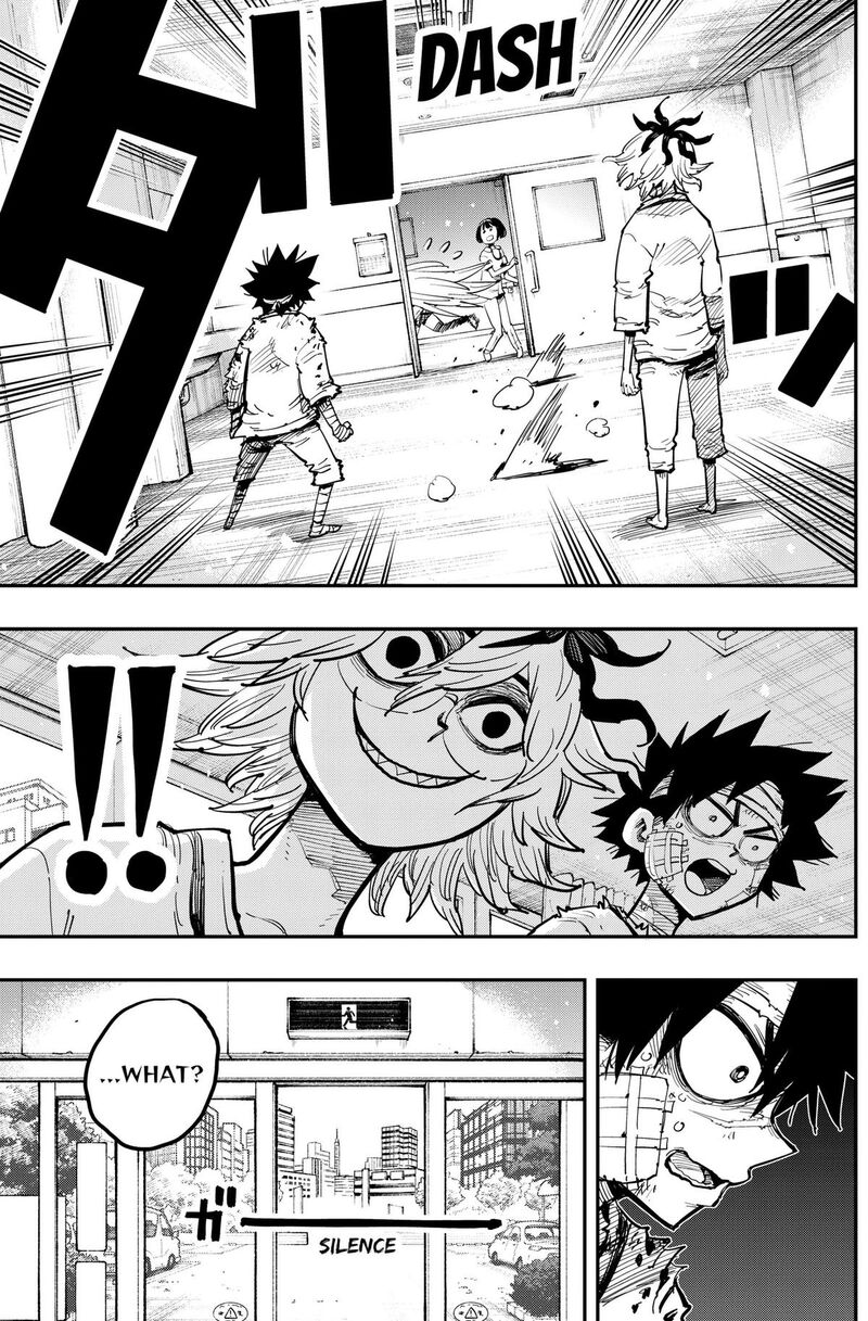 Salamander Nakayama Atsushi 7 7