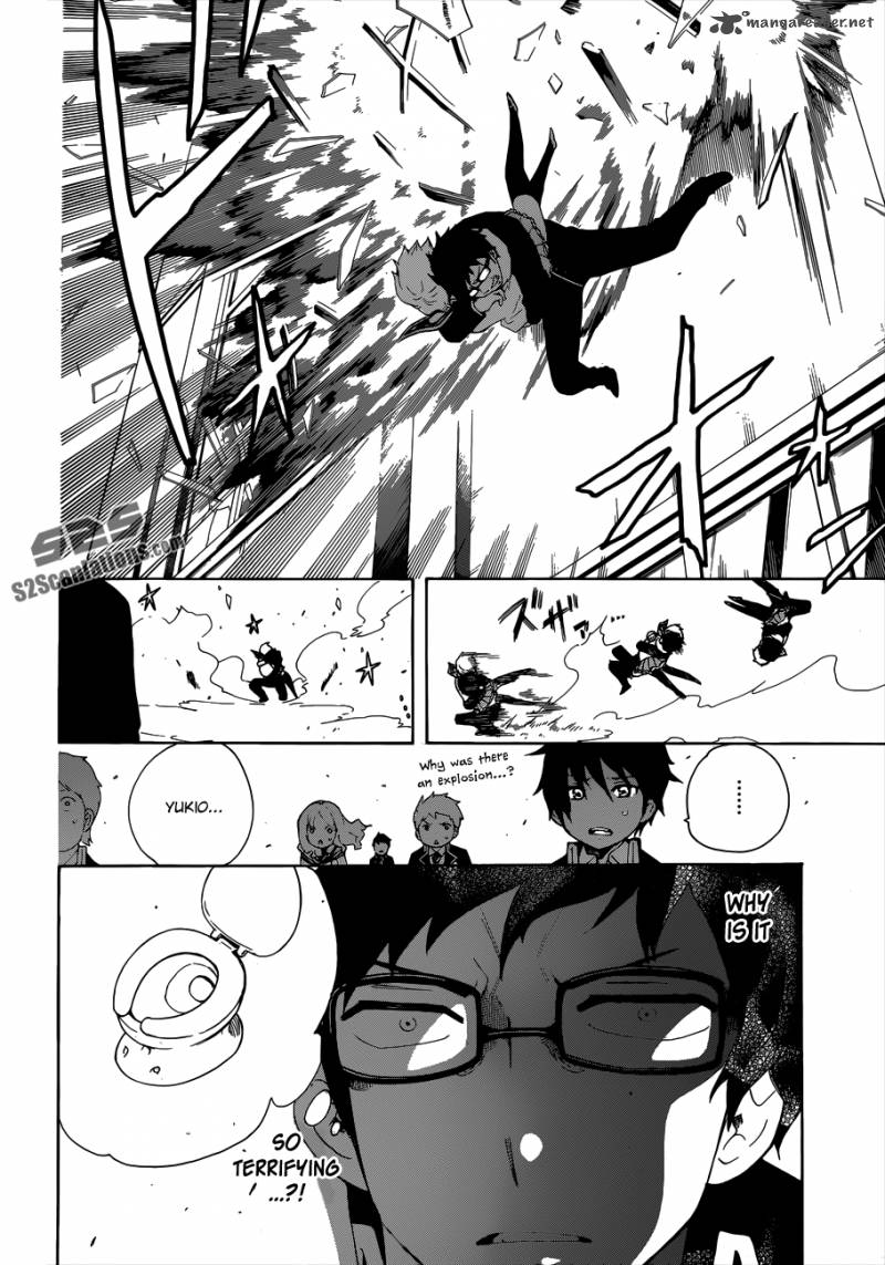Salaryman Futsumashi Okumura Yukio No Aishuu 1 12