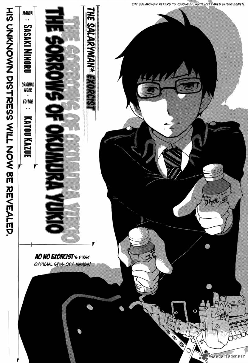 Salaryman Futsumashi Okumura Yukio No Aishuu 1 3