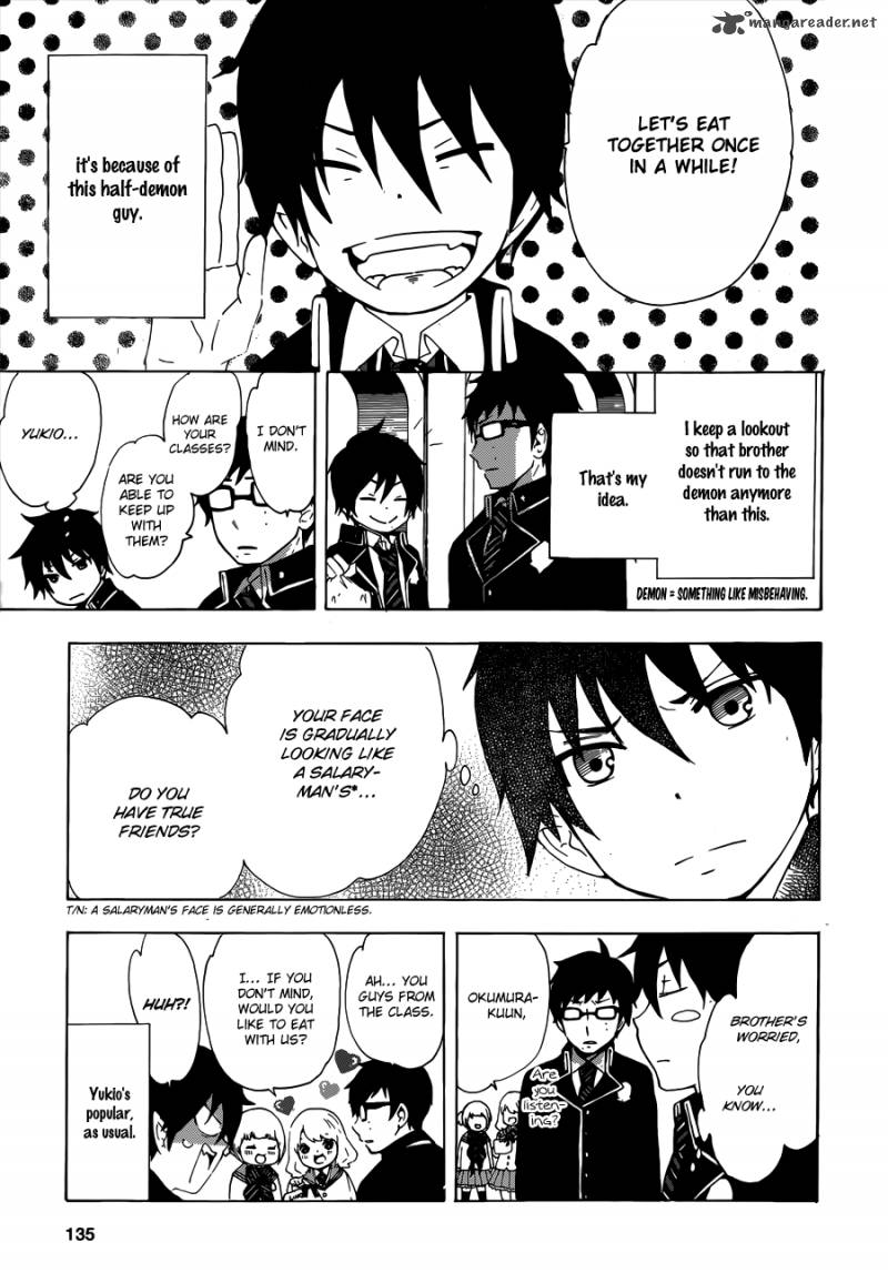Salaryman Futsumashi Okumura Yukio No Aishuu 1 5