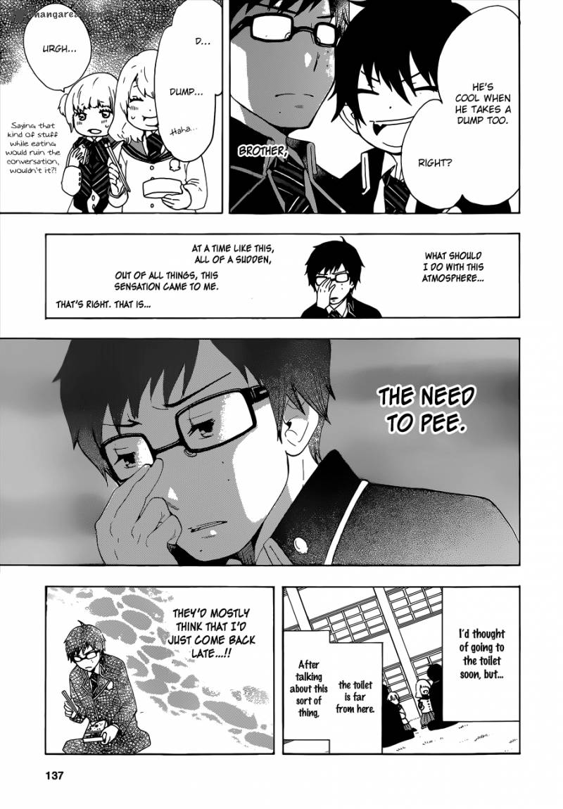 Salaryman Futsumashi Okumura Yukio No Aishuu 1 7