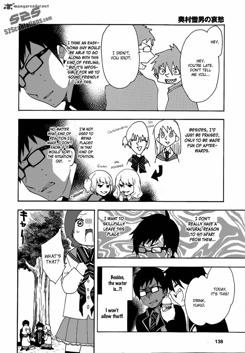 Salaryman Futsumashi Okumura Yukio No Aishuu 1 8