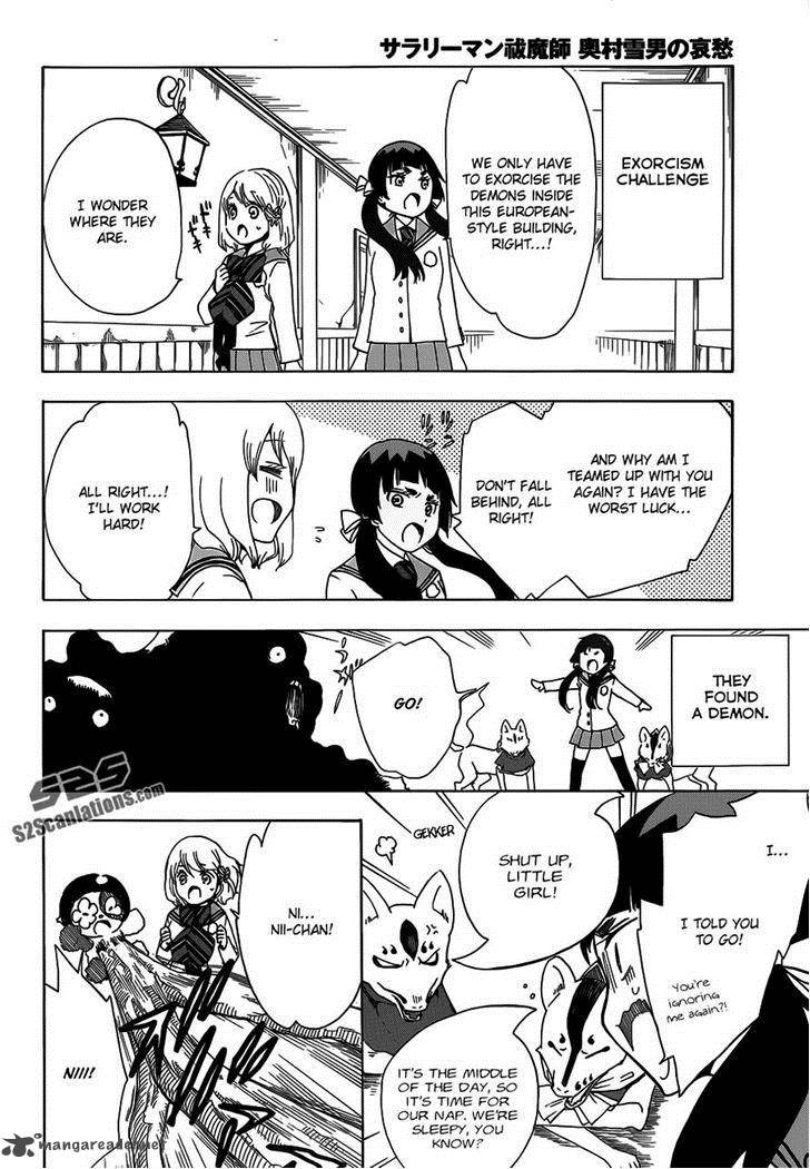 Salaryman Futsumashi Okumura Yukio No Aishuu 10 2