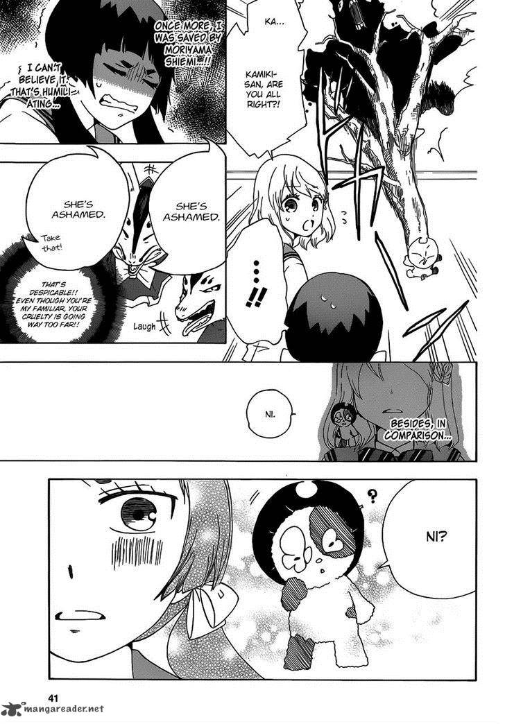 Salaryman Futsumashi Okumura Yukio No Aishuu 10 3