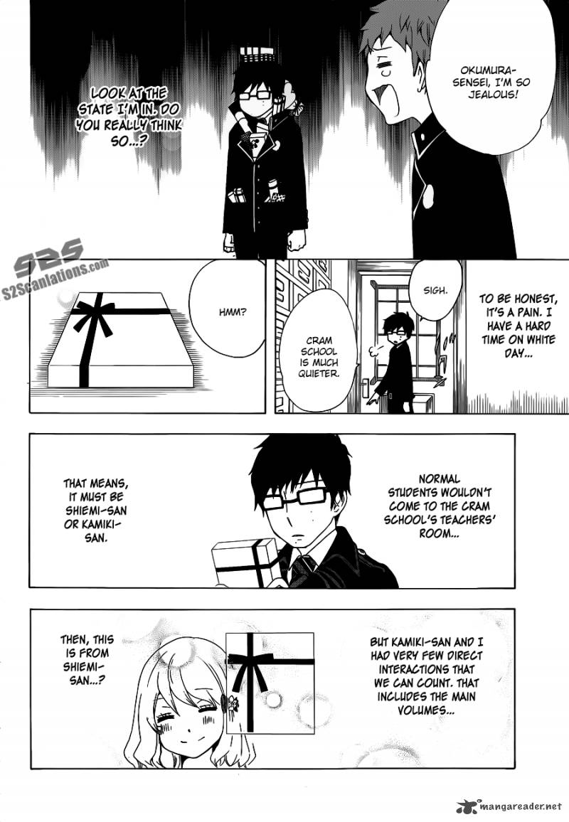 Salaryman Futsumashi Okumura Yukio No Aishuu 11 3