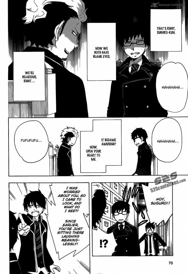 Salaryman Futsumashi Okumura Yukio No Aishuu 12 13