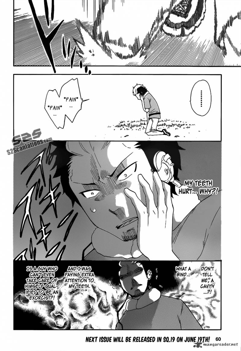 Salaryman Futsumashi Okumura Yukio No Aishuu 12 3
