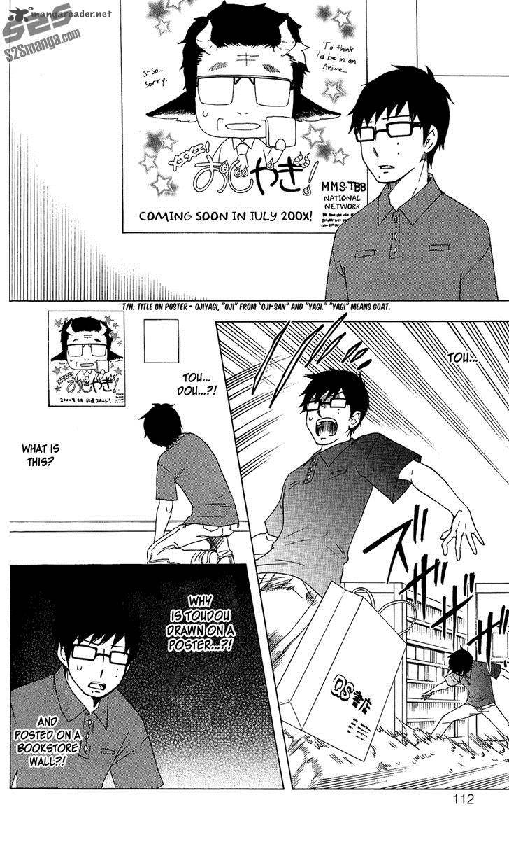 Salaryman Futsumashi Okumura Yukio No Aishuu 14 7