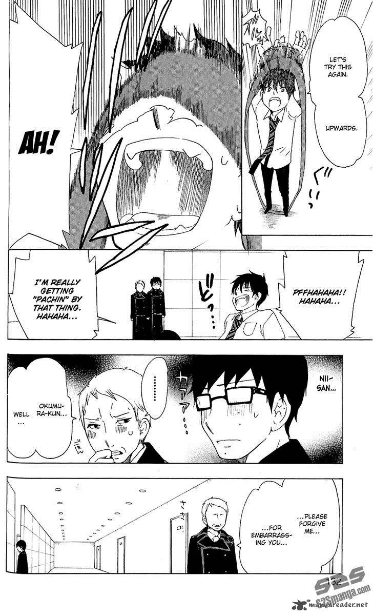Salaryman Futsumashi Okumura Yukio No Aishuu 15 12