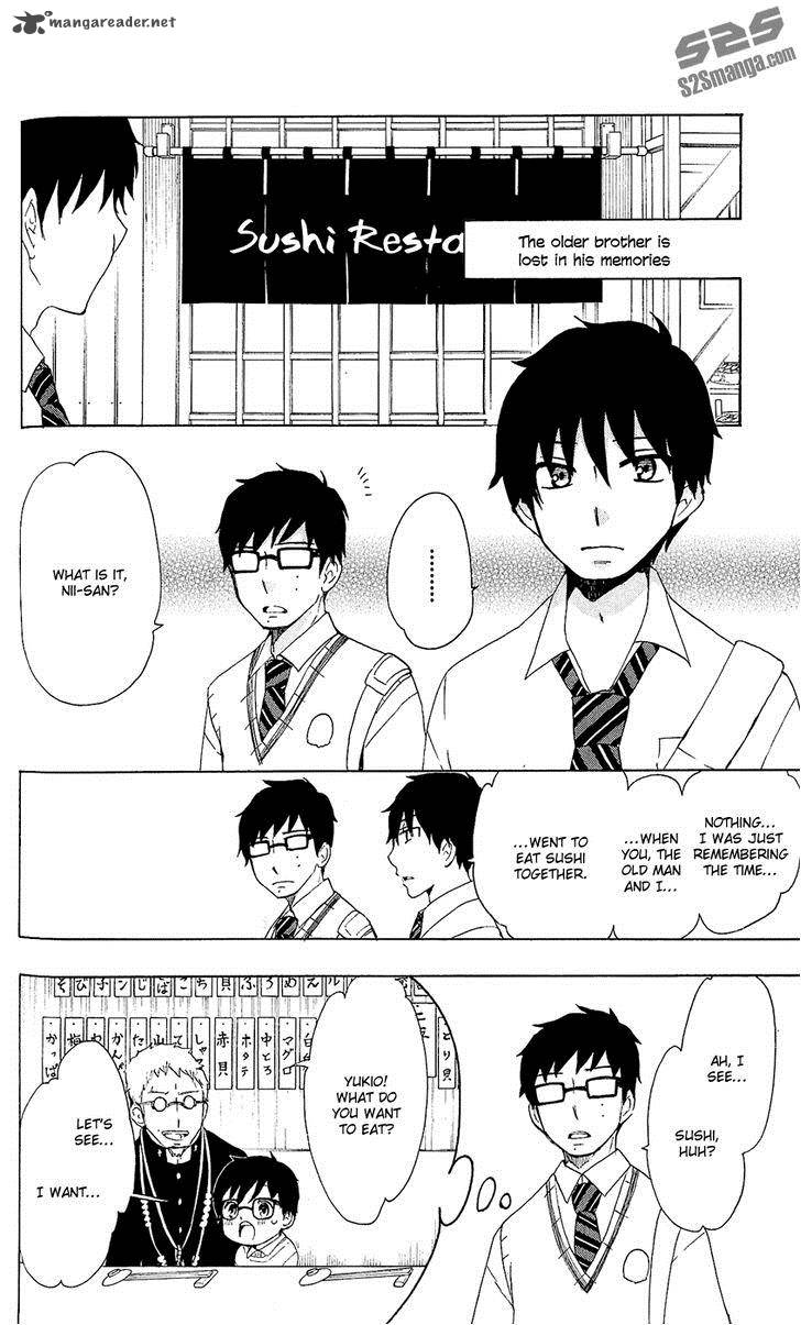 Salaryman Futsumashi Okumura Yukio No Aishuu 15 4