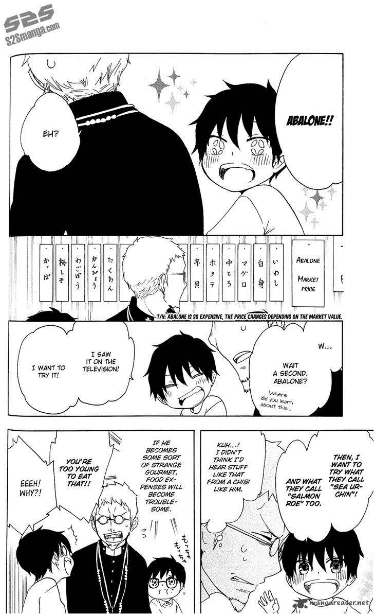 Salaryman Futsumashi Okumura Yukio No Aishuu 15 6