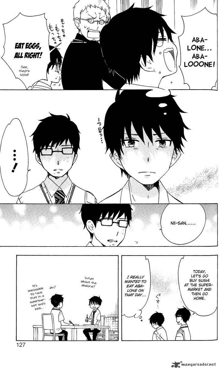 Salaryman Futsumashi Okumura Yukio No Aishuu 15 7