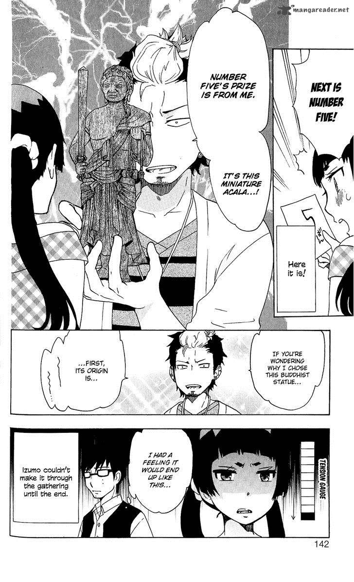 Salaryman Futsumashi Okumura Yukio No Aishuu 16 11