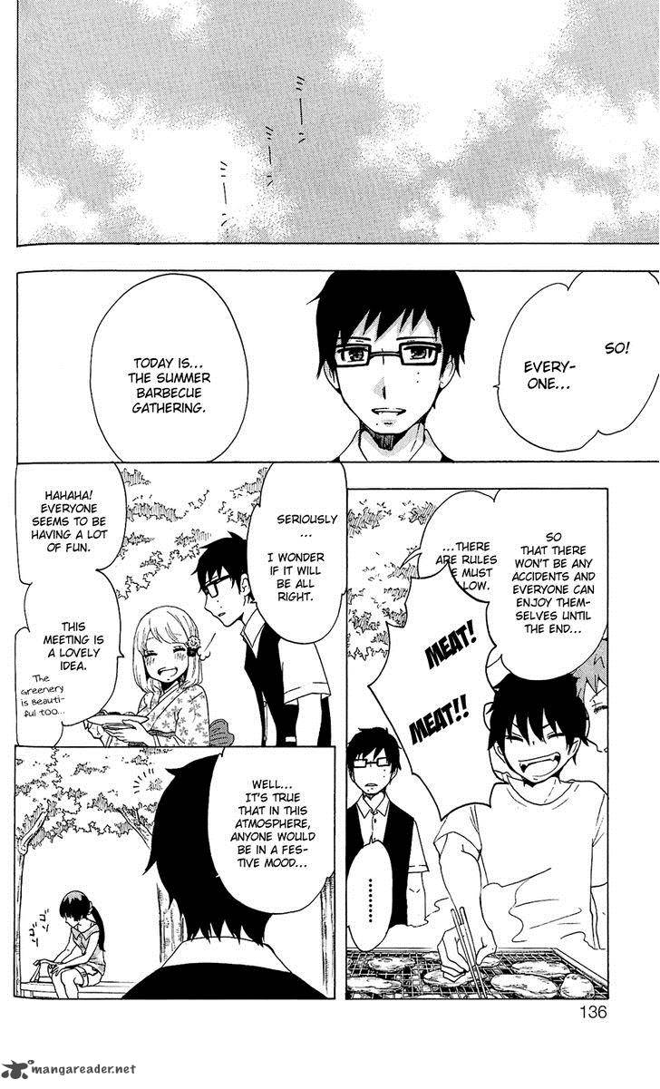 Salaryman Futsumashi Okumura Yukio No Aishuu 16 5