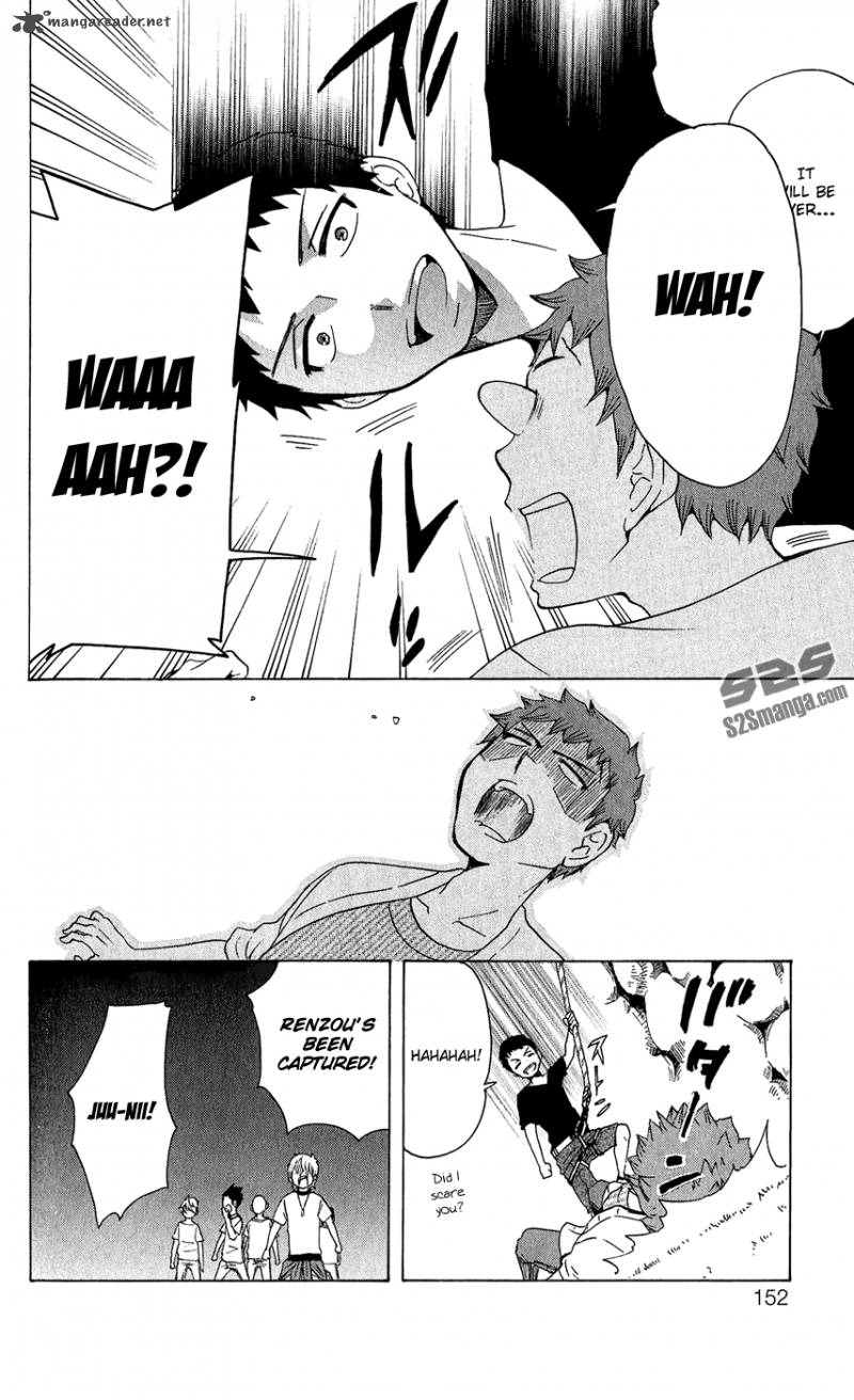 Salaryman Futsumashi Okumura Yukio No Aishuu 17 11