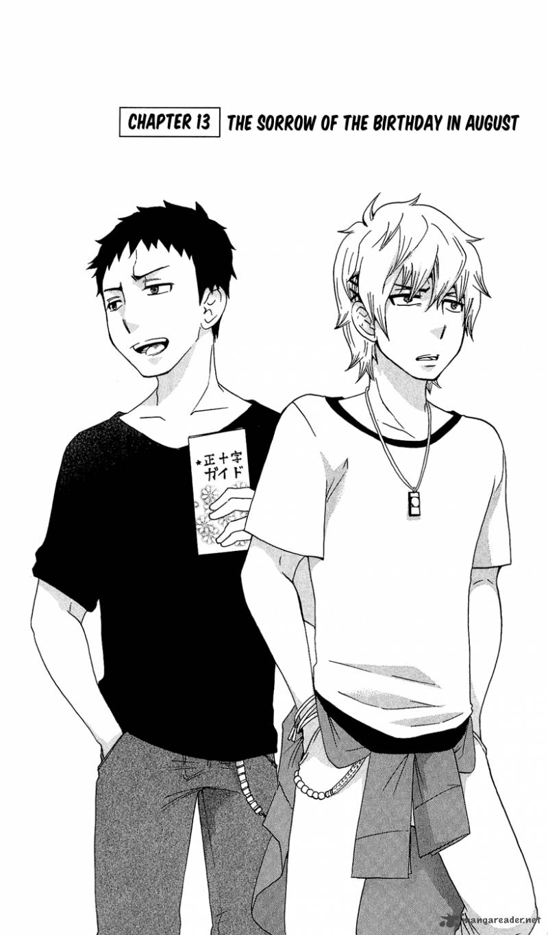 Salaryman Futsumashi Okumura Yukio No Aishuu 17 2