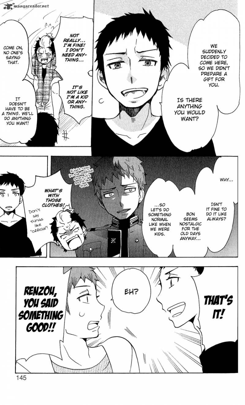Salaryman Futsumashi Okumura Yukio No Aishuu 17 4