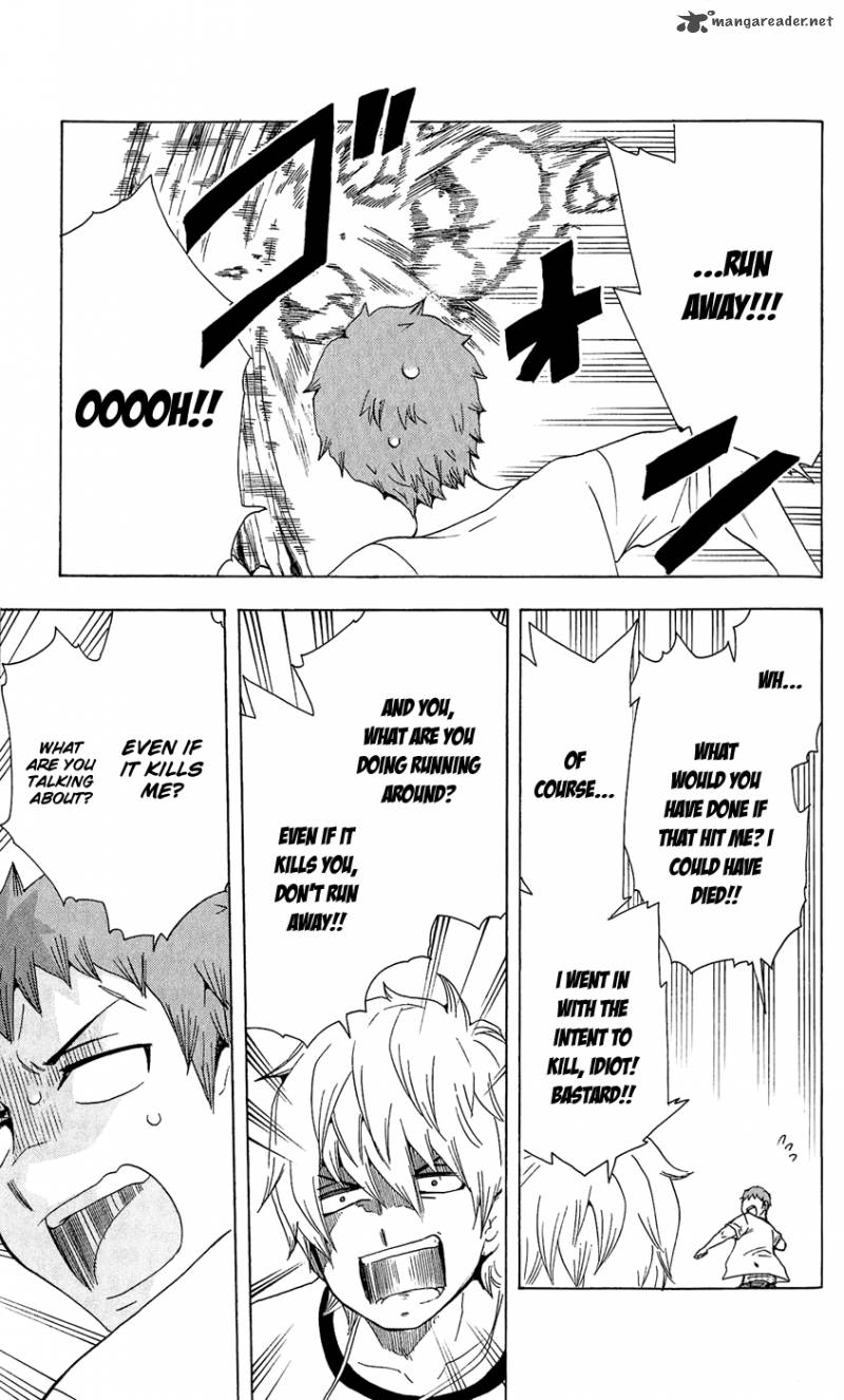 Salaryman Futsumashi Okumura Yukio No Aishuu 17 8