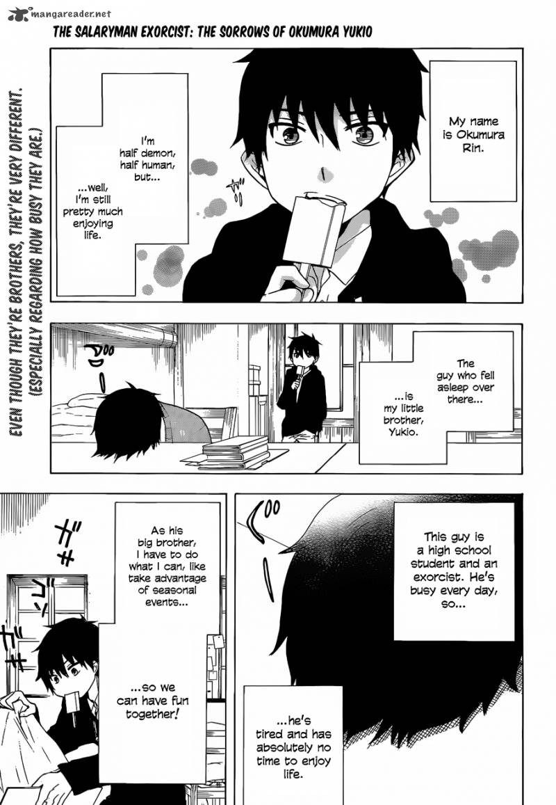 Salaryman Futsumashi Okumura Yukio No Aishuu 18 3