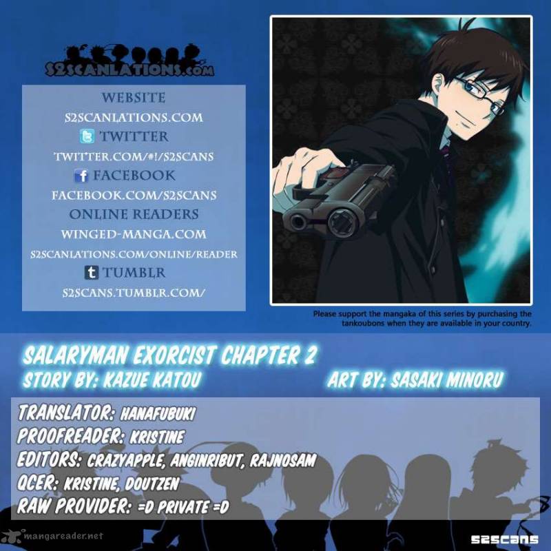Salaryman Futsumashi Okumura Yukio No Aishuu 2 1