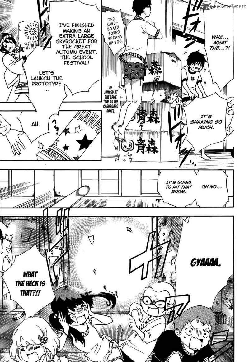 Salaryman Futsumashi Okumura Yukio No Aishuu 2 10