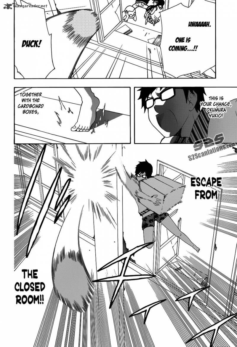 Salaryman Futsumashi Okumura Yukio No Aishuu 2 11