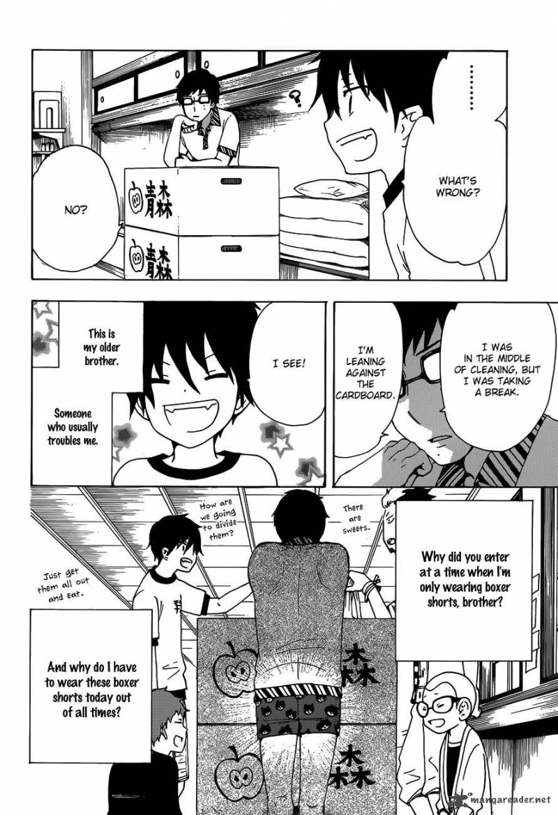 Salaryman Futsumashi Okumura Yukio No Aishuu 2 5