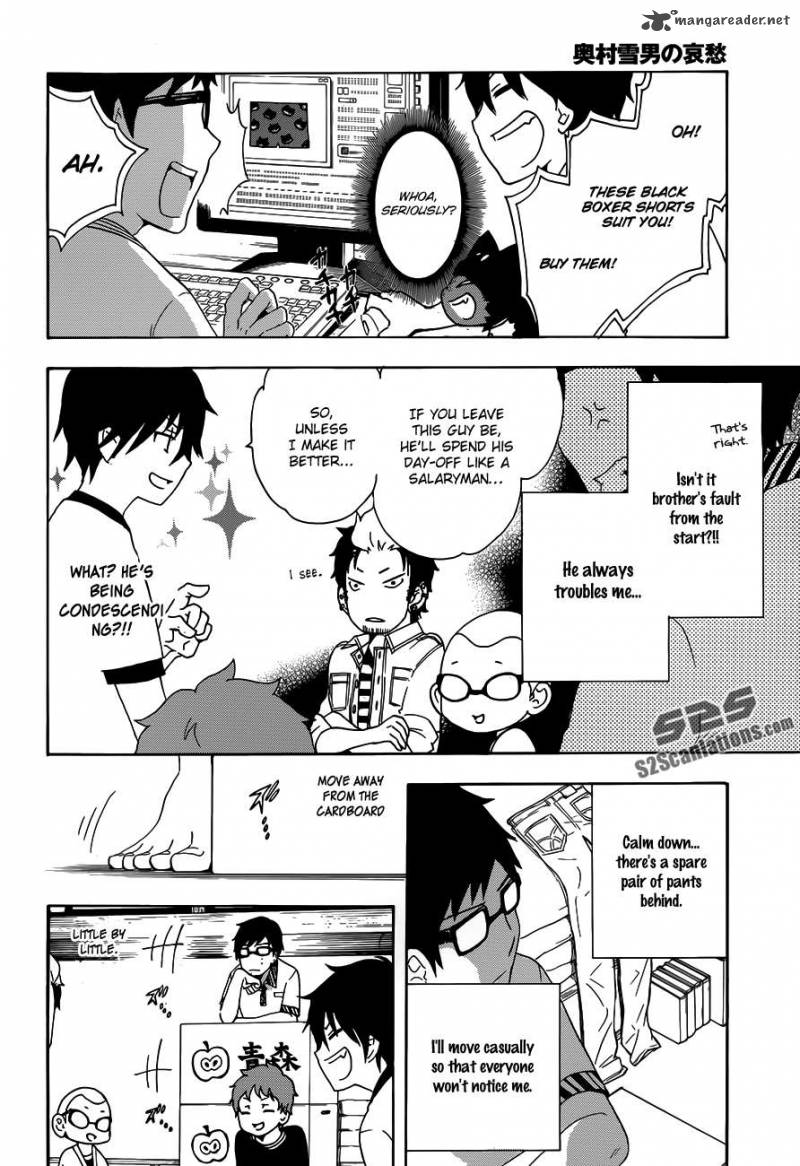 Salaryman Futsumashi Okumura Yukio No Aishuu 2 7