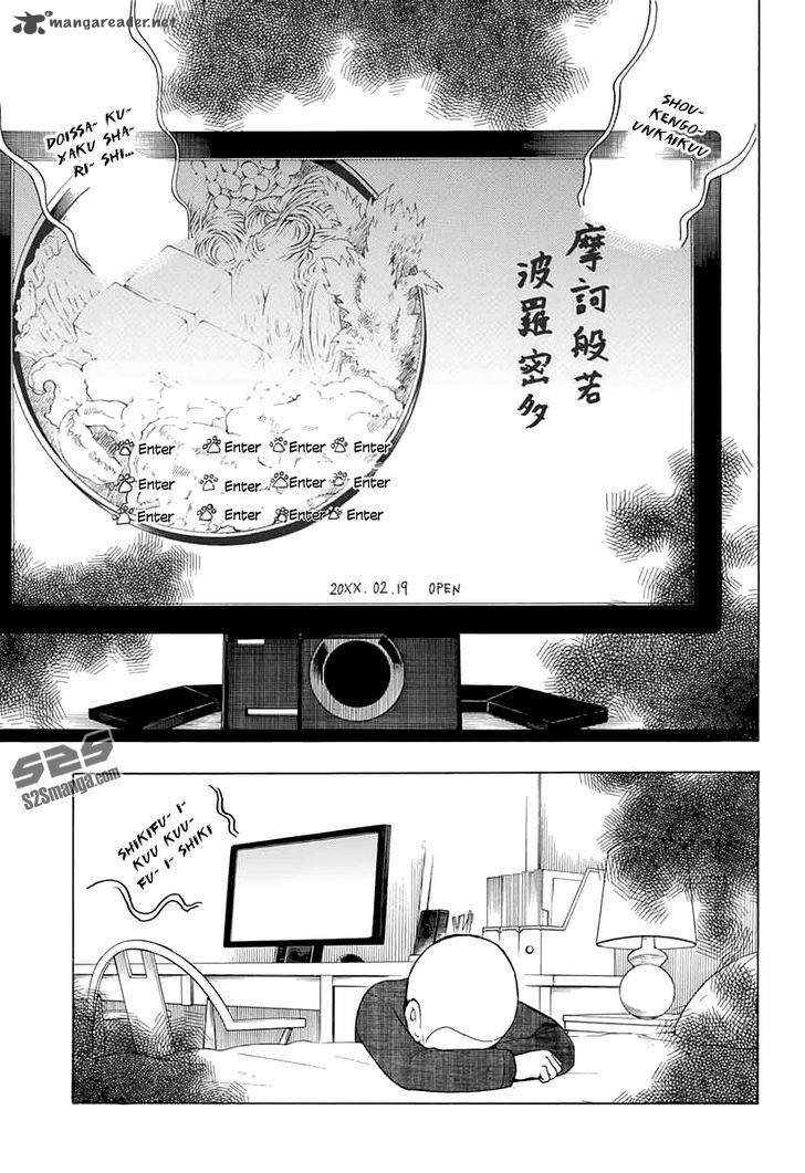 Salaryman Futsumashi Okumura Yukio No Aishuu 22 9
