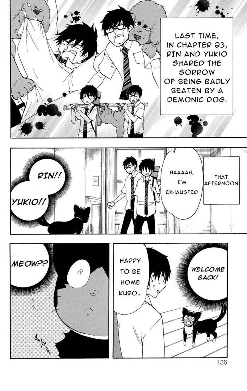 Salaryman Futsumashi Okumura Yukio No Aishuu 24 3