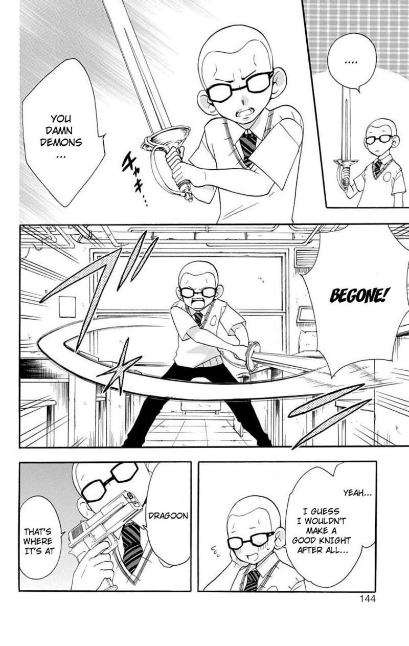 Salaryman Futsumashi Okumura Yukio No Aishuu 25 3