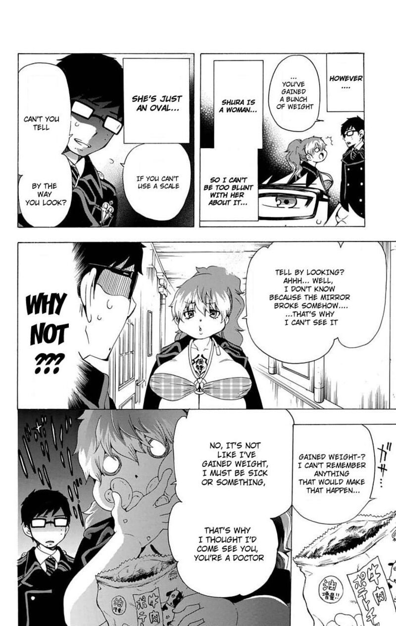 Salaryman Futsumashi Okumura Yukio No Aishuu 26 4