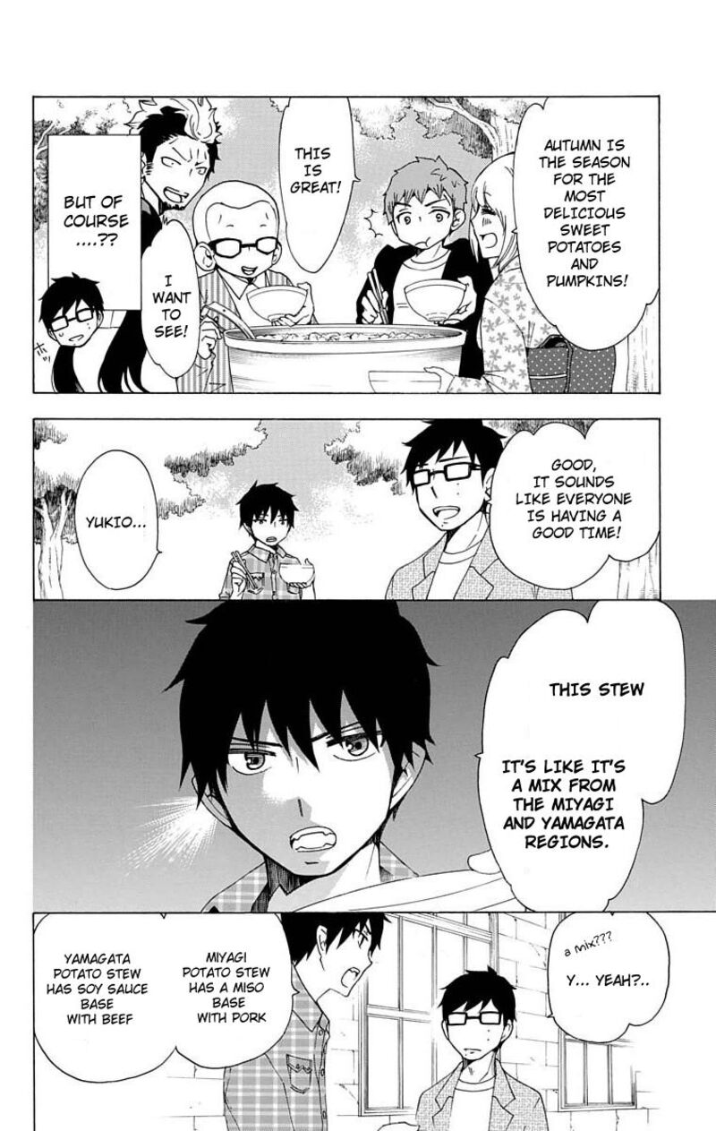 Salaryman Futsumashi Okumura Yukio No Aishuu 29 4