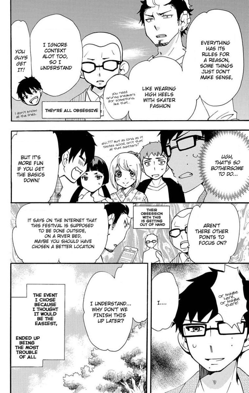 Salaryman Futsumashi Okumura Yukio No Aishuu 29 6