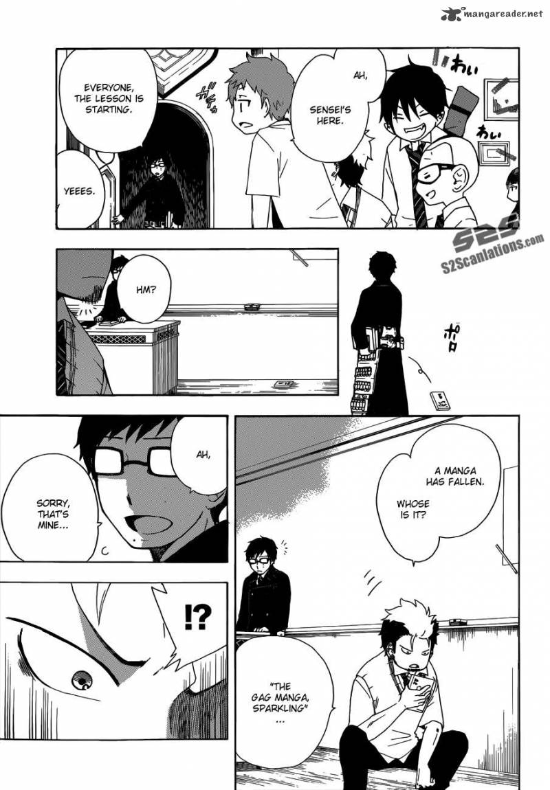 Salaryman Futsumashi Okumura Yukio No Aishuu 3 3