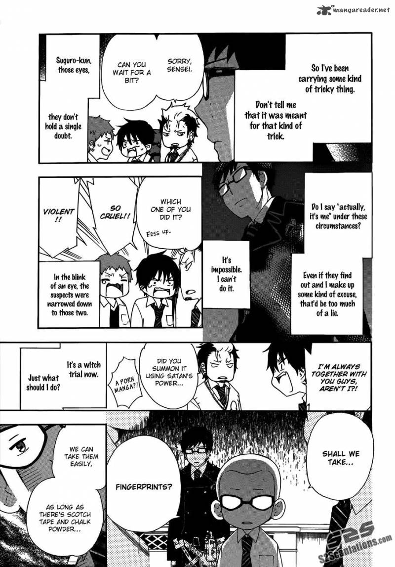 Salaryman Futsumashi Okumura Yukio No Aishuu 3 5